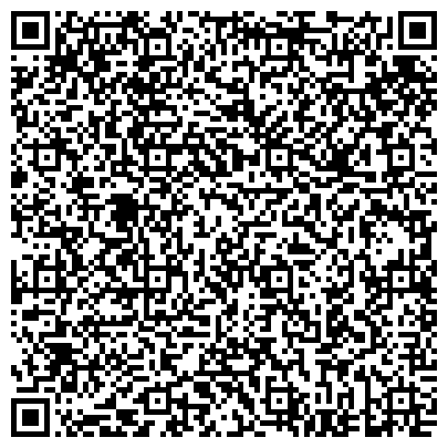 QR-код с контактной информацией организации Приемная депутата Тюменской областной Думы Елина Ю.А.