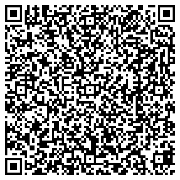 QR-код с контактной информацией организации Каса Верде