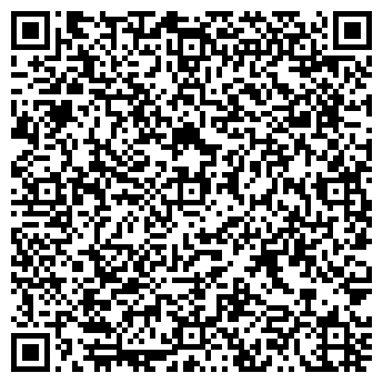 QR-код с контактной информацией организации На Герцена