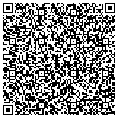 QR-код с контактной информацией организации Общественная приемная депутата думы г. Нижневартовска Жигалова С.Н.
