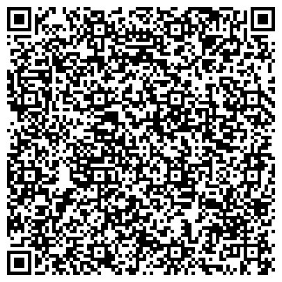 QR-код с контактной информацией организации Бурятская ассоциация потребителей, региональная общественная организация