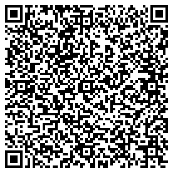 QR-код с контактной информацией организации ООО Угона.нет Иркутск
