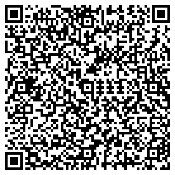 QR-код с контактной информацией организации ООО Лада