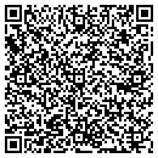 QR-код с контактной информацией организации Бон-Бон