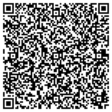 QR-код с контактной информацией организации Биби Ханум