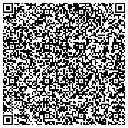 QR-код с контактной информацией организации Следственное управление Следственного комитета РФ по Ханты-Мансийскому автономному округу-Югре