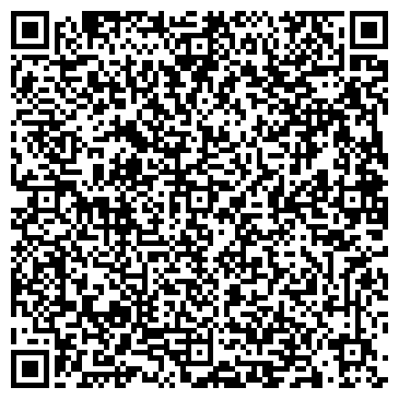 QR-код с контактной информацией организации Вокзал Новый Ургал