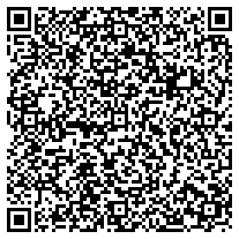 QR-код с контактной информацией организации ООО “Парус” Банкетный зал «Модерн»