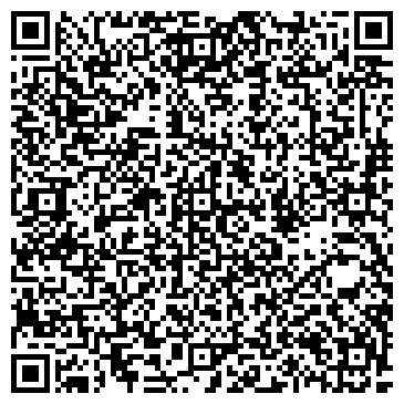 QR-код с контактной информацией организации Ремесленная палата Бурятии