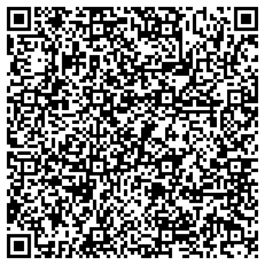 QR-код с контактной информацией организации Отдел судебных приставов по г. Мегиону
