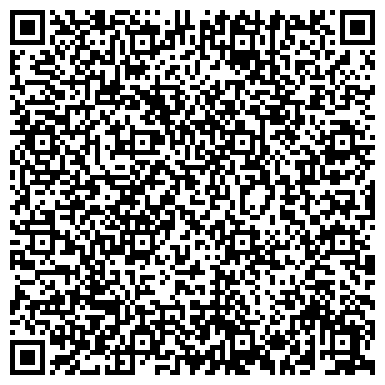 QR-код с контактной информацией организации ООО Транспорт Алтая