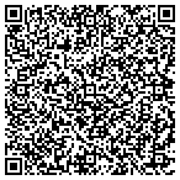 QR-код с контактной информацией организации Ольхон, общественная организация