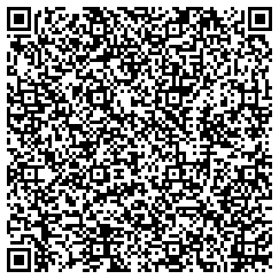QR-код с контактной информацией организации Отдел ГИБДД, Межмуниципальный отдел МВД России, г. Минусинск