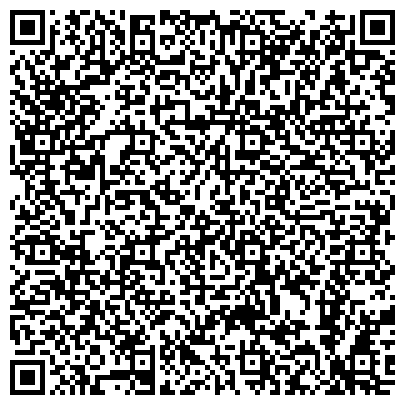 QR-код с контактной информацией организации Выездной пункт МРЭО ГИБДД МВД по Республике Хакасия в г. Черногорске