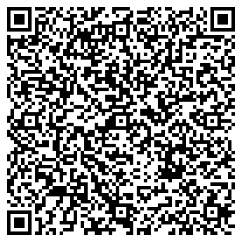 QR-код с контактной информацией организации Руби, ресторан