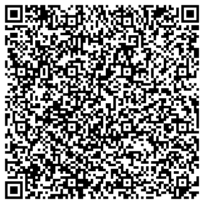 QR-код с контактной информацией организации ФБУЗ «Центр гигиены и эпидемиологии в Республике Бурятия» Консультационный центр по защите прав потребителей