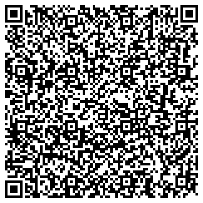 QR-код с контактной информацией организации Майминская центральная районная больница, Терапевтическое отделение