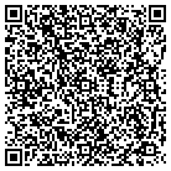 QR-код с контактной информацией организации Водолей