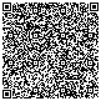 QR-код с контактной информацией организации Минусинский дом-интернат для граждан пожилого возраста и инвалидов