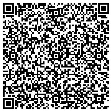 QR-код с контактной информацией организации Красно солнышко