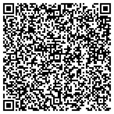 QR-код с контактной информацией организации Утёс