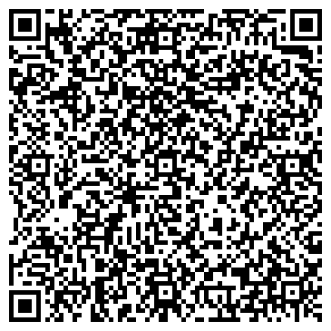 QR-код с контактной информацией организации ООО Гигабайт