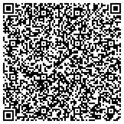 QR-код с контактной информацией организации Майминская центральная районная больница, Детское отделение