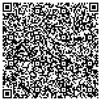 QR-код с контактной информацией организации Кострома-Тендер