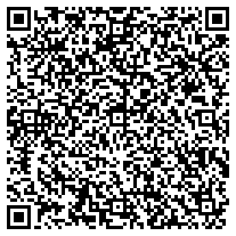 QR-код с контактной информацией организации ИП Бурнусузян А.А.