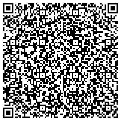 QR-код с контактной информацией организации Бурятская республиканская общественная организация Всероссийского Общества Инвалидов
