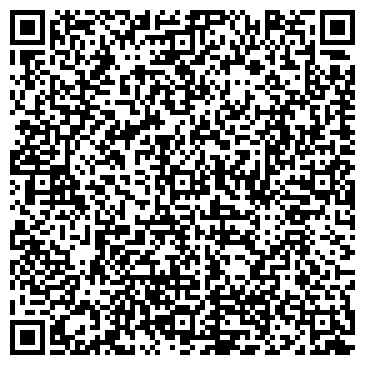 QR-код с контактной информацией организации ООО Торговый Дом Сегмент