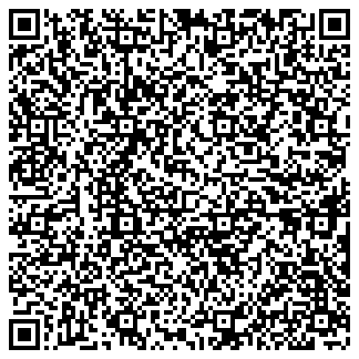 QR-код с контактной информацией организации Улан-Удэнское общество охотников и рыболовов, общественная организация