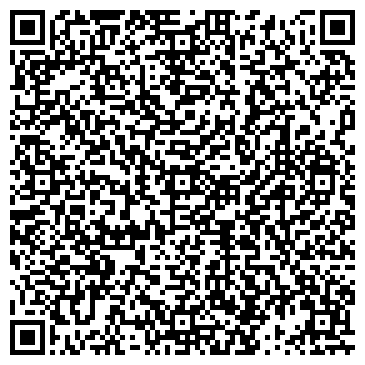 QR-код с контактной информацией организации Центрсервис