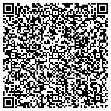 QR-код с контактной информацией организации San Marino, ресторан