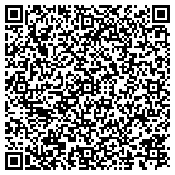 QR-код с контактной информацией организации Сели Спели