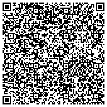 QR-код с контактной информацией организации Улан-Удэнский городской Совет ветеранов войны, труда и правоохранительных органов, общественная организация
