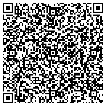QR-код с контактной информацией организации ООО Инвест Гарант