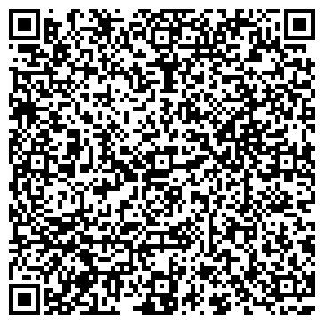 QR-код с контактной информацией организации Орхидея
