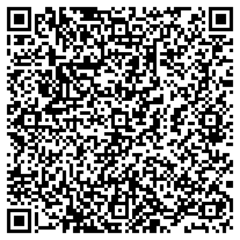 QR-код с контактной информацией организации У диспетчерской