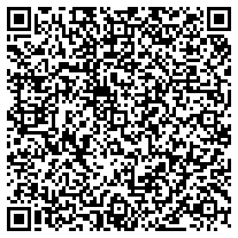 QR-код с контактной информацией организации Юмакс-Пермь