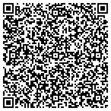 QR-код с контактной информацией организации Карамболь, бильярдный клуб, ИП Шакиров Р.Н.