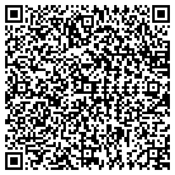 QR-код с контактной информацией организации Vip-car