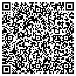 QR-код с контактной информацией организации Плюшки & кофе