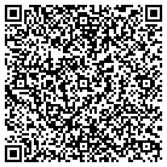 QR-код с контактной информацией организации Битый Час