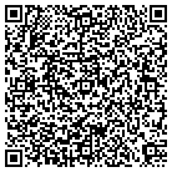 QR-код с контактной информацией организации Сладкий рай