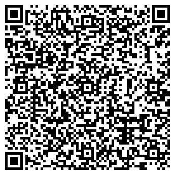 QR-код с контактной информацией организации Империя