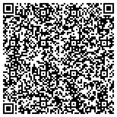 QR-код с контактной информацией организации Всероссийское общество глухих, Бурятское региональное отделение