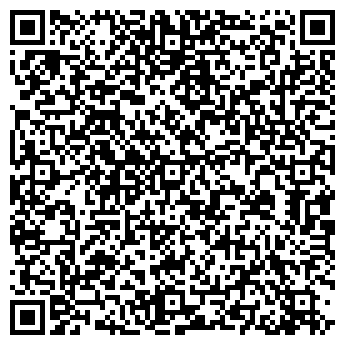 QR-код с контактной информацией организации ООО АлтайГАЗавтосервис