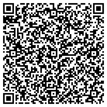 QR-код с контактной информацией организации Волга-М