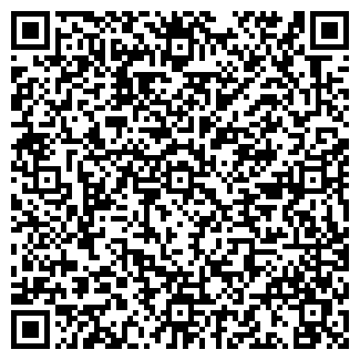QR-код с контактной информацией организации Кофе.com